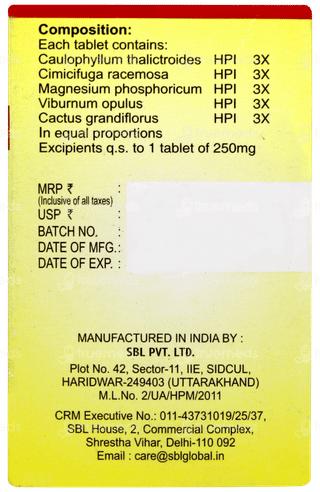 Sbl Dysmin Tablet 25gm