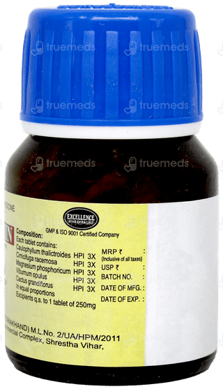 Sbl Dysmin Tablet 25gm