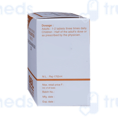 Sbl Thiosinaminum 3x Trituration Tablet 25gm Sbl Thiosinaminum 3x Trituration Tablet 25gm