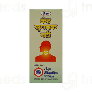 Unjha Kanth Sudharak Vati Tablet 10 Gm