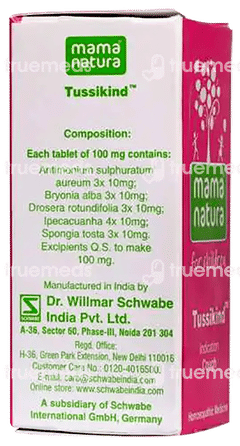 Dr Willmar Schwabe Mama Natura Tussikind Tablet 10gm
