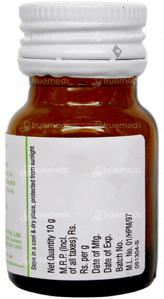 Dr Willmar Schwabe Mama Natura Tussikind Tablet 10gm