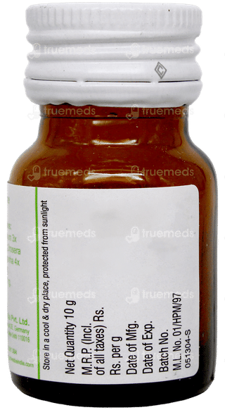 Dr Willmar Schwabe Mama Natura Tussikind Tablet 10gm