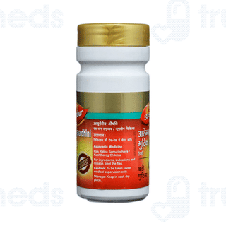 Dabur Arogyavardhini Gutika Ras Tablet 40