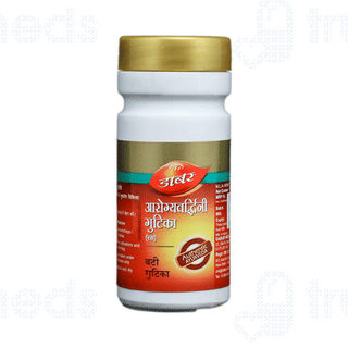 Dabur Arogyavardhini Gutika Ras Tablet 40