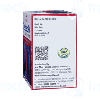 Allen Osteofit Tablet 25gm