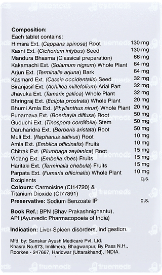 Livoset Tablet 60