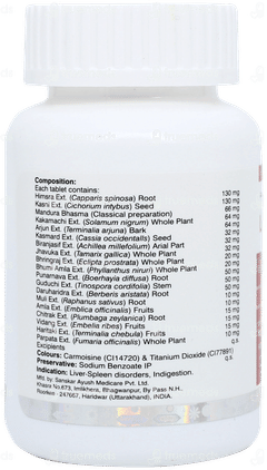 Livoset Tablet 60