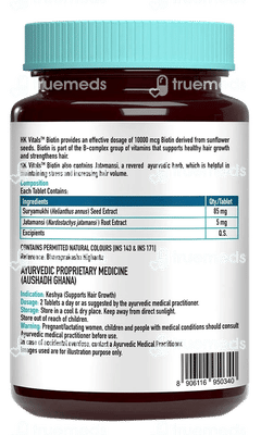 Hk Vitals Biotin Tablet 60