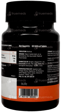 Hk Vitals Biotin Tablet 60