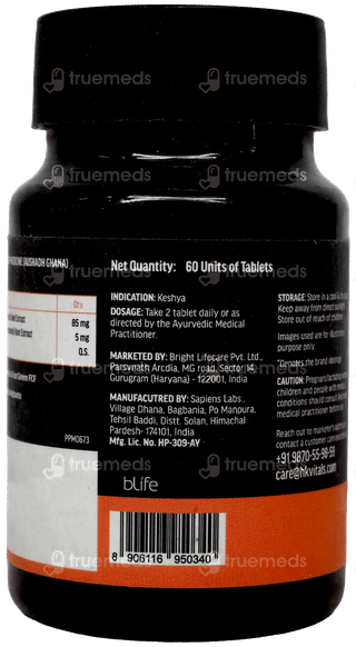 Hk Vitals Biotin Tablet 60