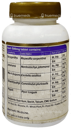 Maharishi Ayurveda Cardimap Tablet 60 Maharishi Ayurveda Cardimap Tablet 60