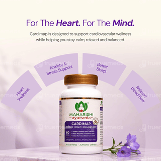Maharishi Ayurveda Cardimap Tablet 60