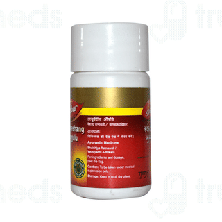 Dabur Trayodashang Guggulu Tablet 40