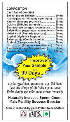 Basic Ayurveda Sperm Booster Tablet 40