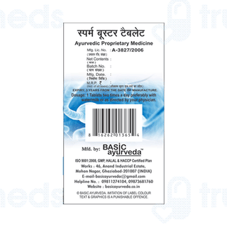 Basic Ayurveda Sperm Booster Tablet 40
