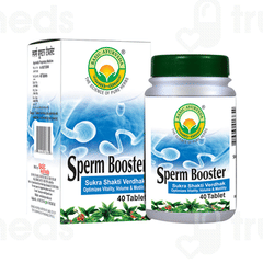 Basic Ayurveda Sperm Booster Tablet 40