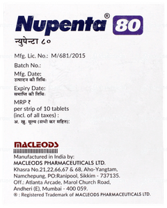 Nupenta 80 Tablet 10 Nupenta 80 Tablet 10