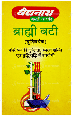Baidyanath Brahmi Bati Tablet 30