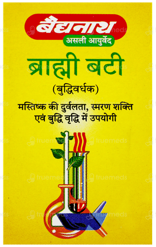 Baidyanath Brahmi Bati Tablet 30