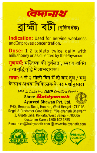 Baidyanath Brahmi Bati Tablet 30