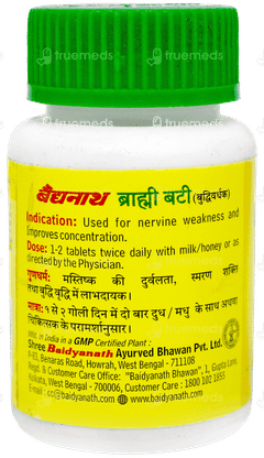 Baidyanath Brahmi Bati Tablet 30