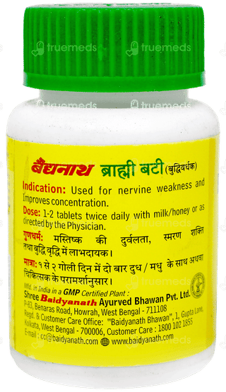 Baidyanath Brahmi Bati Tablet 30
