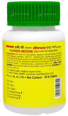 Baidyanath Brahmi Bati Tablet 30