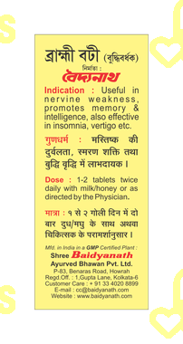 Baidyanath Brahmi Bati Tablet 30