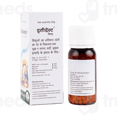 Medisynth Easident Teething Tablet 25 Gm