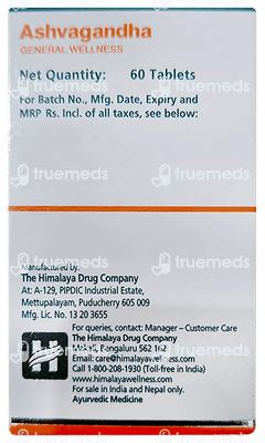 Himalaya Ashvagandha 2 Pack Of 60 Tablet