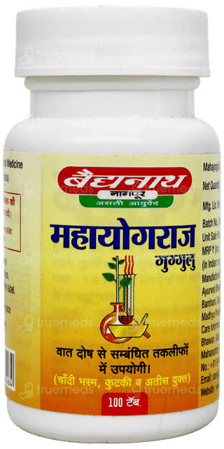 Baidyanath Mahayograj Guggulu Tablet 100