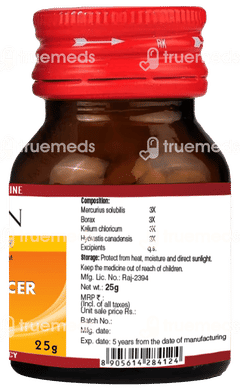 Bjain Omeo Mouth Ulcer Tablet 25gm