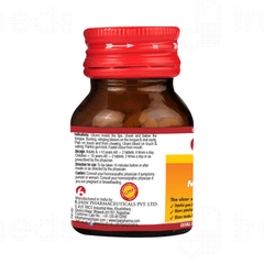 Bjain Omeo Mouth Ulcer Tablet 25gm