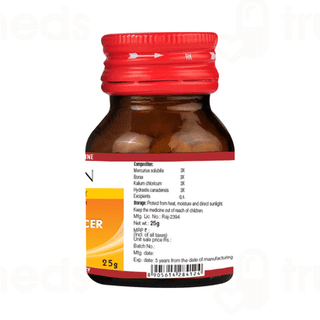 Bjain Omeo Mouth Ulcer Tablet 25gm