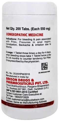 Baksons Pilgo Tablet 200