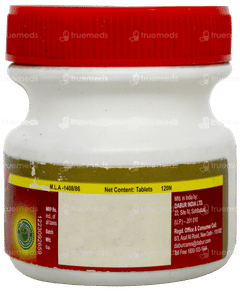Dabur Yograj Guggulu Tablet 120