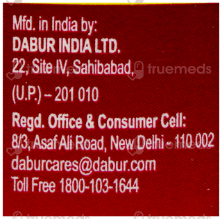 Dabur Yograj Guggulu Tablet 120