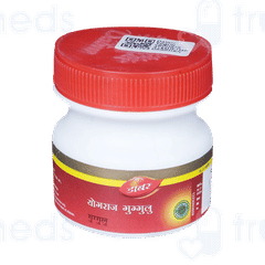 Dabur Yograj Guggulu Tablet 120