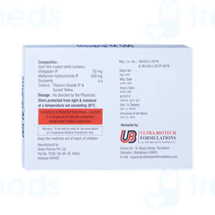 Insugrip M 500 Tablet 15 Insugrip M 500 Tablet 15