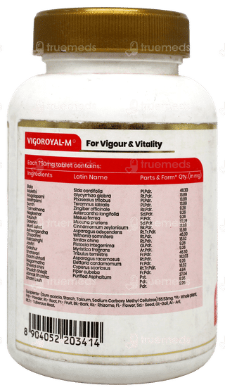 Maharishi Ayurveda Vigoroyal M Tablet 60