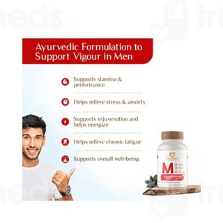 Maharishi Ayurveda Vigoroyal M Tablet 60