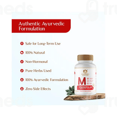 Maharishi Ayurveda Vigoroyal M Tablet 60