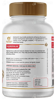Maharishi Ayurveda Vigoroyal M Tablet 60