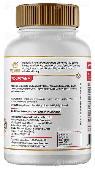 Maharishi Ayurveda Vigoroyal M Tablet 60