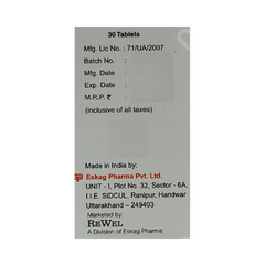 Edon 5 MG Tablet 30