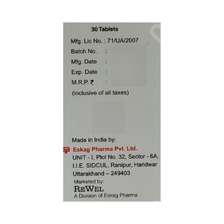Edon 5 MG Tablet 30