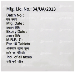 Bilahenz M Tablet 10