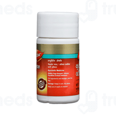 Dabur Kutajghan Vati Tablet 40