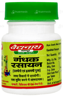 Baidyanath Gandhak Rasayan Tablet 40